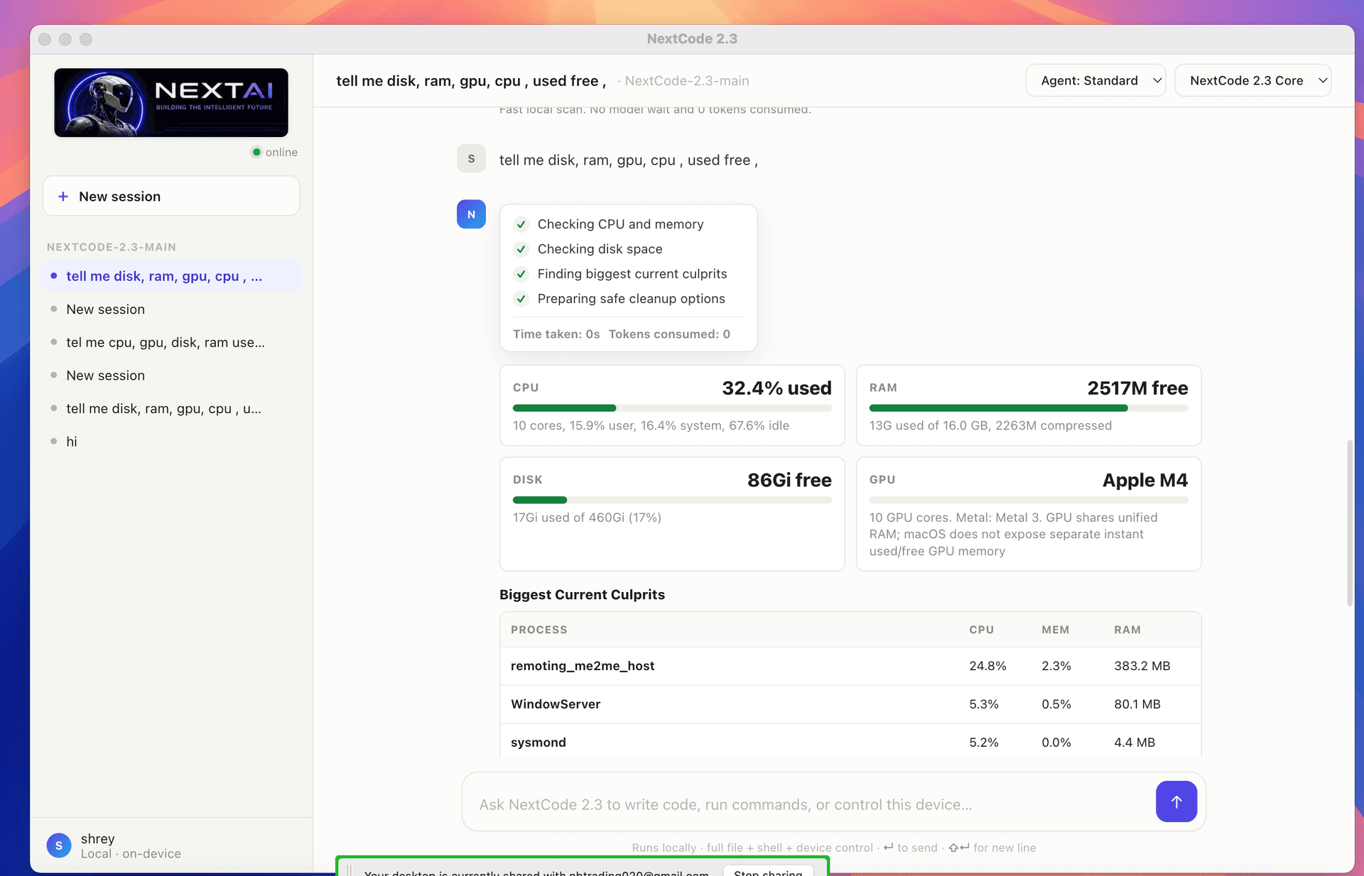 NextCode 2.3